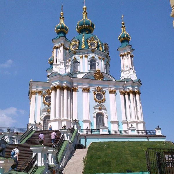 Location Photo, Ukraine